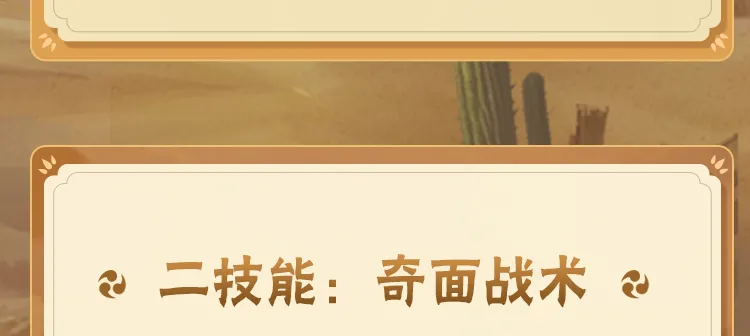 这下是真不认识张钧甯了
