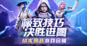 想减肥可以去吃饭