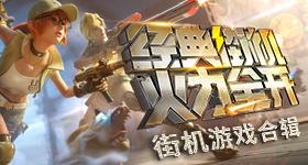 微信公关总监曾回应访客功能
