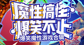 日本迎来坏消息