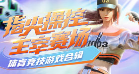 程晓玥晒二胎月子照