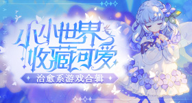 麻豆一二三区AV传媒 v32.6.3 官方正式版 0