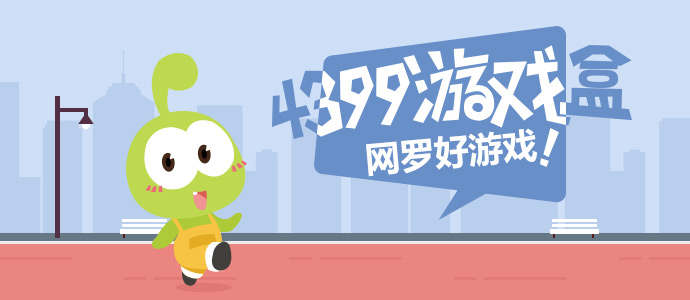 迪丽热巴在我边上做头发