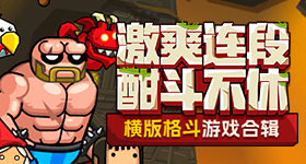 马斯克携幼子现身人民大会堂