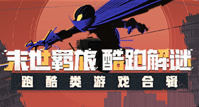 日本男教师对女学生水瓶做不雅动作