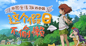 疑似官俊臣和女生聊天记录